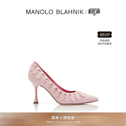 MANOLOBLAHNIK女士高跟鞋