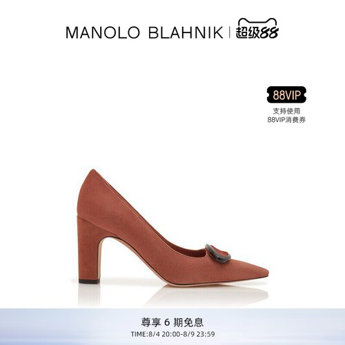 【礼物】MANOLO BLAHNIK玛诺洛/MB女鞋FENIXHI高跟鞋