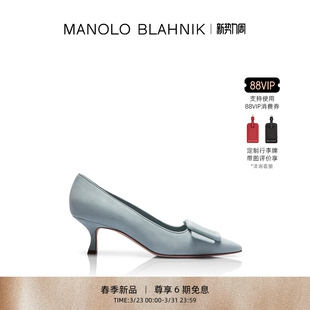 春季 MB女鞋 新品 BLAHNIK玛诺洛 MAYSALE高跟鞋 MANOLO