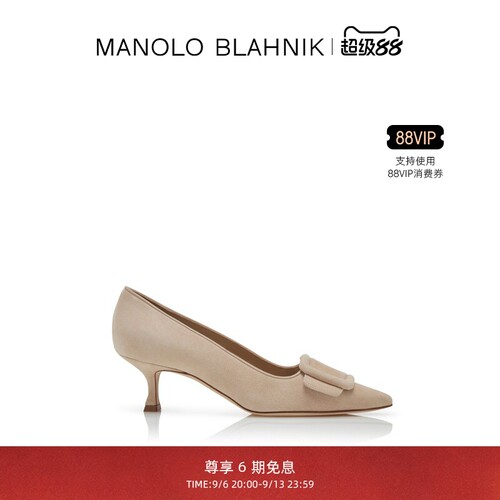 MANOLOBLAHNIK女士高跟鞋