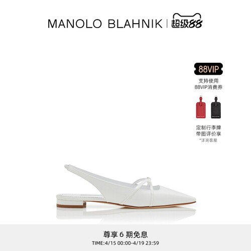 【礼物】MANOLO BLAHNIK玛诺洛/MB女鞋DARIASLI平底凉鞋