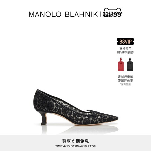 【礼物】MANOLO BLAHNIK玛诺洛/MB女鞋EURIDI高跟凉鞋