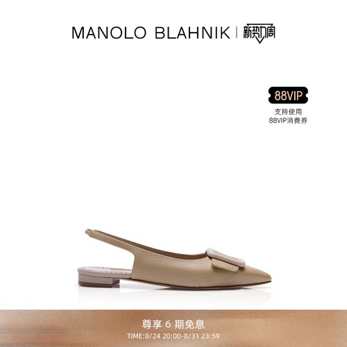 【礼物】MANOLO BLAHNIK玛诺洛/MB女鞋MAYLURABI平底凉鞋