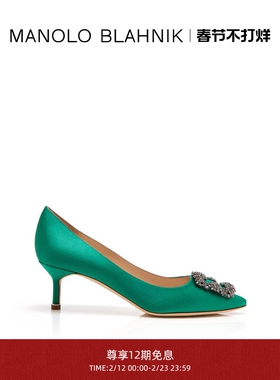 【新年礼物】MANOLO BLAHNIK玛诺洛/MB女鞋HANGISI钻扣高跟婚鞋