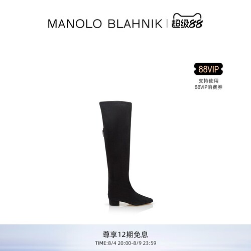 【礼物】MANOLO BLAHNIK玛诺洛/MB女鞋GORE长靴