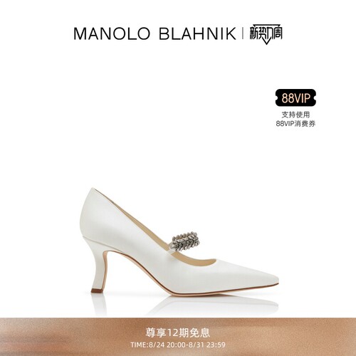 【礼物】MANOLO BLAHNIK玛诺洛/MB女鞋MAJIKA高跟鞋