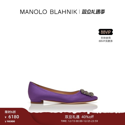 【年终优惠】MANOLO BLAHNIK玛诺洛/MB女鞋HANGISI钻扣平底婚鞋