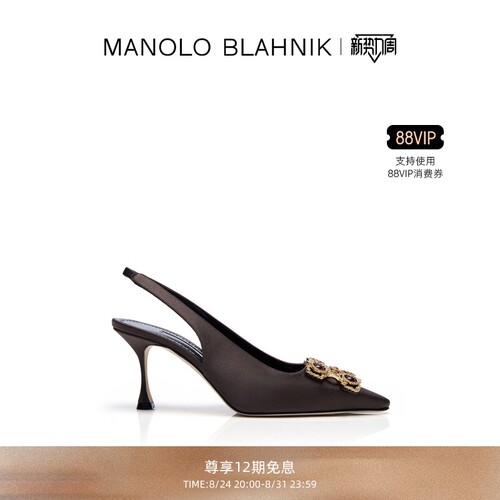 【礼物】MANOLO BLAHNIK玛诺洛/MB女鞋CUPIDA高跟凉鞋