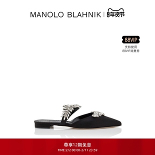 【新年礼物】MANOLO BLAHNIK玛诺洛/MB女鞋LURUM平底凉鞋