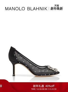 【年终优惠】MANOLO BLAHNIK玛诺洛/MB女鞋HANGISI钻扣高跟鞋