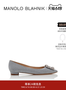 【礼物】MANOLO BLAHNIK玛诺洛/MB女鞋HANGISI钻扣平底婚鞋