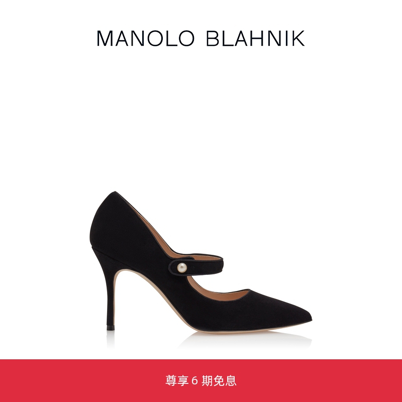 MANOLOBLAHNIK女士玛丽珍高跟鞋