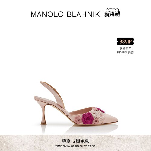 【礼物】MANOLO BLAHNIK玛诺洛/MB女鞋SVEMUTASLI高跟凉鞋