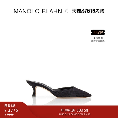 MANOLOBLAHNIK女士高跟凉鞋
