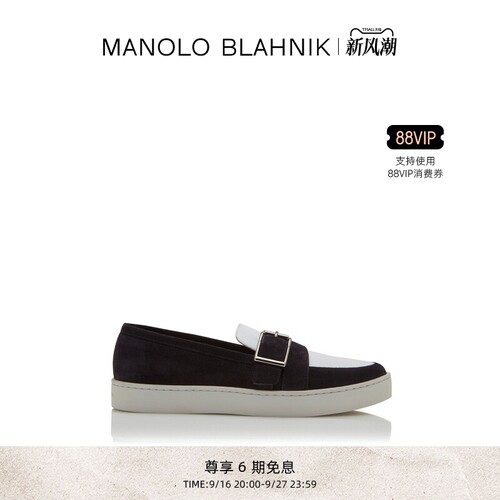 MANOLOBLAHNIK男士休闲鞋