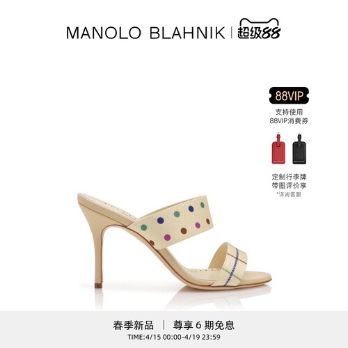 【春季新品】MANOLO BLAHNIK玛诺洛/MB女鞋RALOTAPLA高跟凉鞋