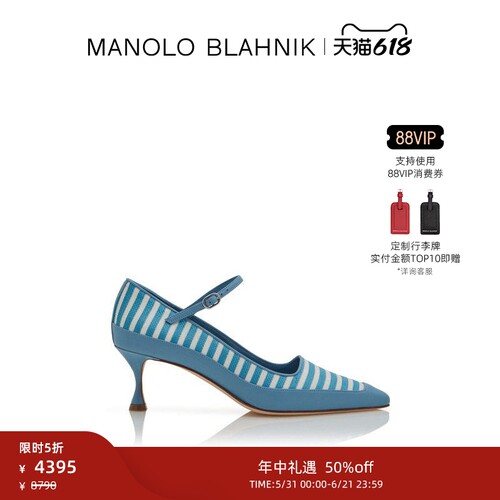 MANOLOBLAHNIK女士高跟鞋