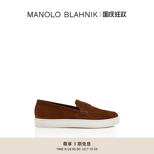 MANOLOBLAHNIK男士休闲鞋
