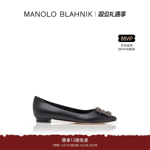 MANOLOBLAHNIK女士方扣平底鞋
