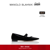 新年礼物 MANOLO BLAHNIK玛诺洛 MB女鞋 CAMPARI玛丽珍平底鞋