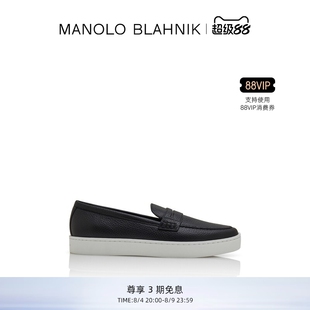 【礼物】MANOLO BLAHNIK玛诺洛/MB男士ELLIS休闲鞋