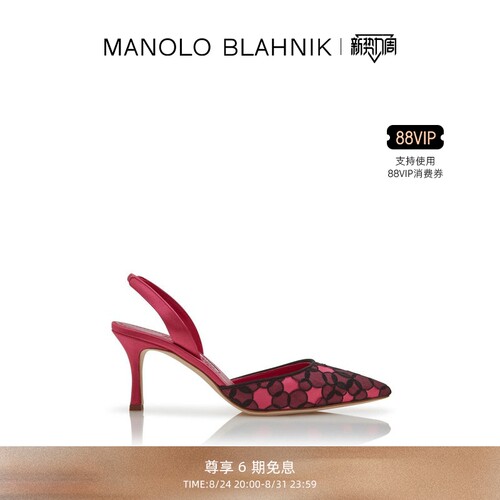 MANOLOBLAHNIK女士高跟凉鞋