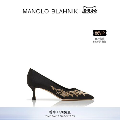 【礼物】MANOLO BLAHNIK玛诺洛/MB女鞋FEZA高跟鞋