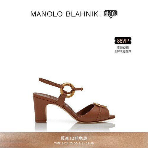 【礼物】MANOLO BLAHNIK玛诺洛/MB女鞋ILEOS高跟凉鞋