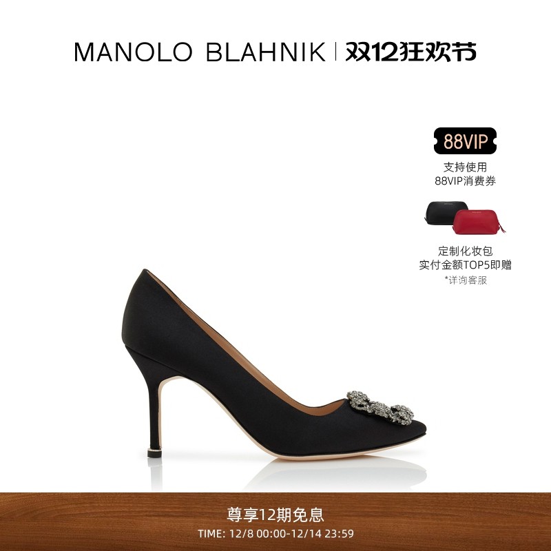 【经典钻扣】MANOLO BLAHNIK玛诺洛/MB女鞋HANGISI钻扣高跟婚鞋