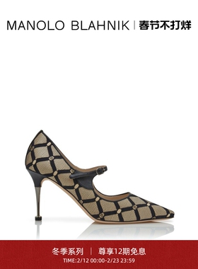 【新年礼物】MANOLO BLAHNIK玛诺洛/MB女鞋ALEKA玛丽珍高跟鞋