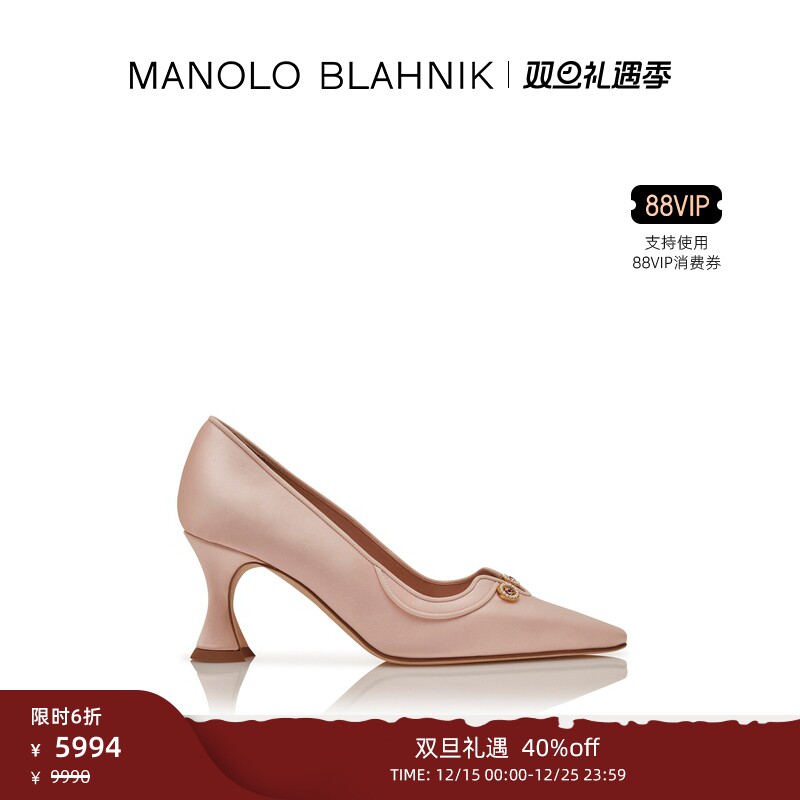 【年终优惠】MANOLO BLAHNIK玛诺洛/MB女鞋AMALA高跟鞋