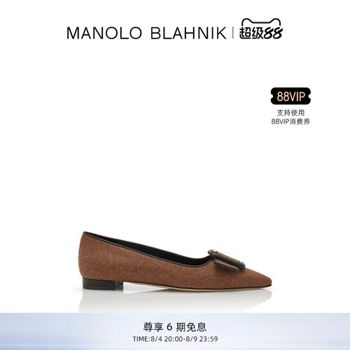 【礼物】MANOLO BLAHNIK玛诺洛/MB女鞋MAYSALE平底鞋