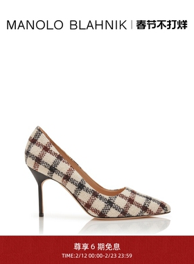 【新年礼物】MANOLO BLAHNIK玛诺洛/MB女鞋BB高跟鞋