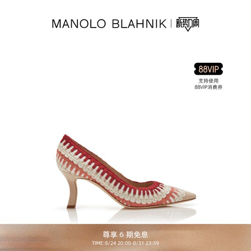 【礼物】MANOLO BLAHNIK玛诺洛/MB女鞋OMBOHI高跟鞋