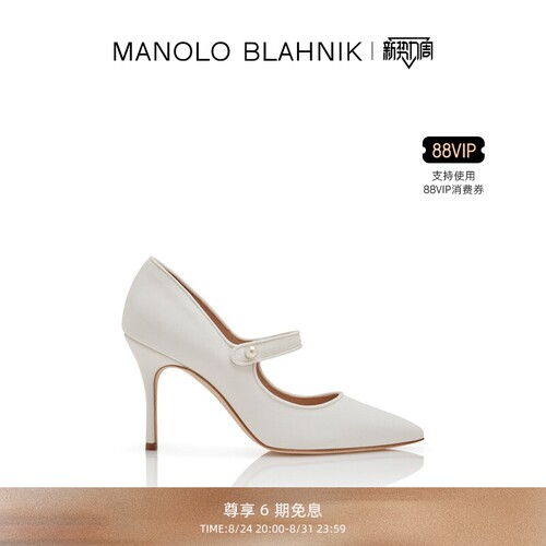 MANOLOBLAHNIK女士玛丽珍高跟鞋