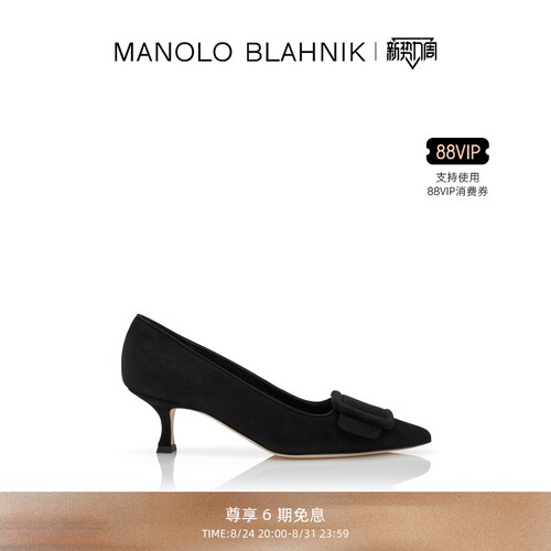 MANOLOBLAHNIK女士高跟鞋