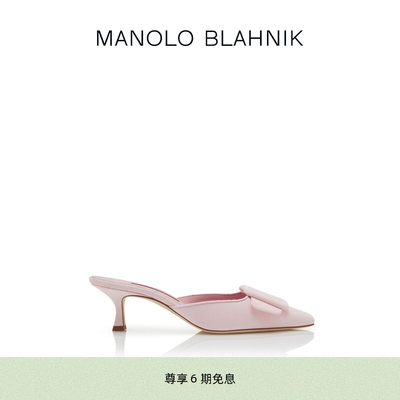 【礼物】MANOLO BLAHNIK玛诺洛/MB女鞋MASALE高跟鞋