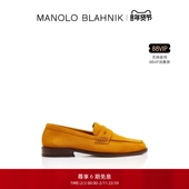 新年礼物 MANOLO BLAHNIK MB玛诺洛男士 PERRY乐福鞋