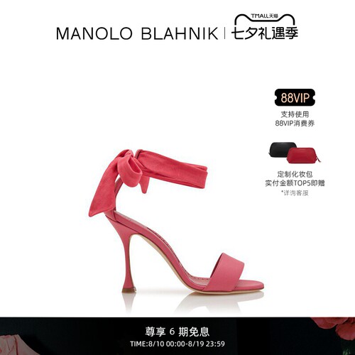 【礼物】MANOLO BLAHNIK玛诺洛/MB女鞋CHASTANA高跟凉鞋