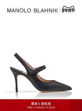 【新年礼物】MANOLO BLAHNIK玛诺洛/MB女鞋CAMPARI玛丽珍高跟凉鞋