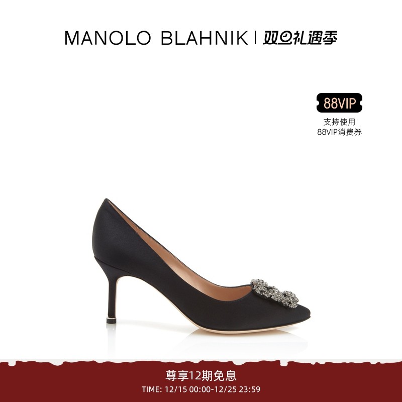 MANOLOBLAHNIK女士方扣高跟鞋