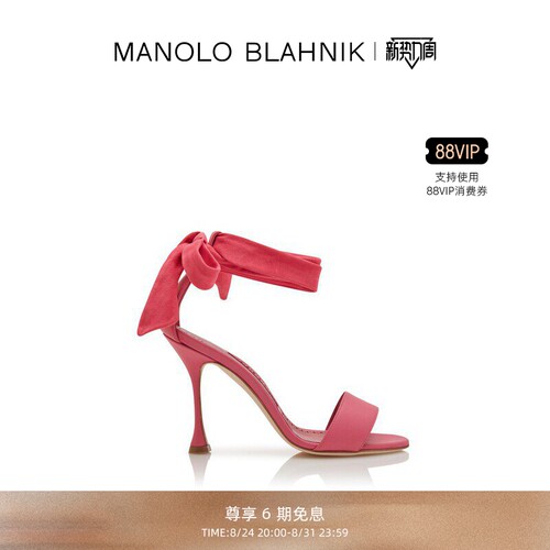 【礼物】MANOLO BLAHNIK玛诺洛/MB女鞋CHASTANA高跟凉鞋