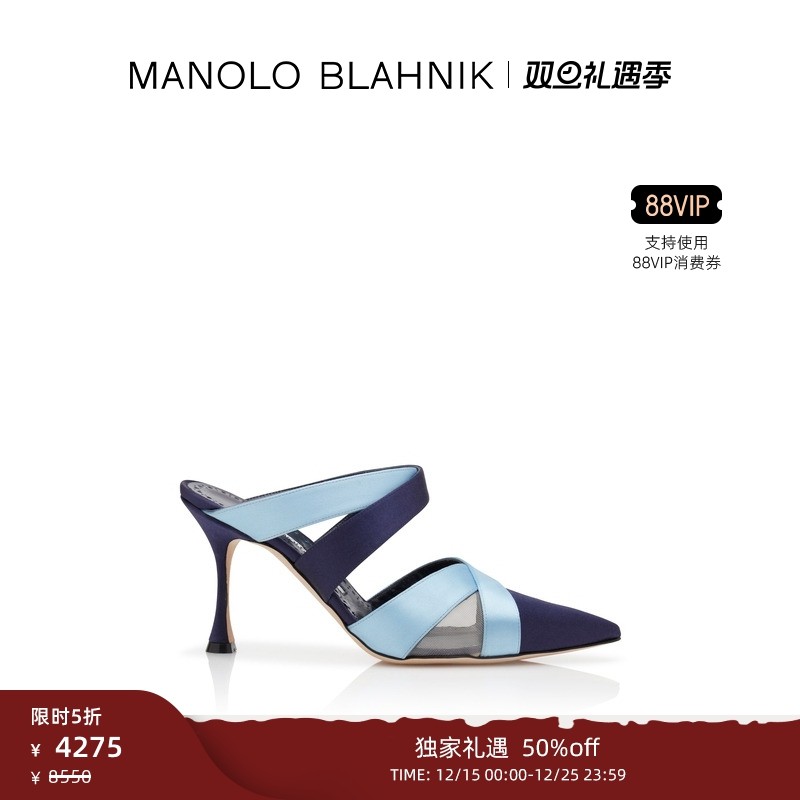 MANOLOBLAHNIK女士高跟凉鞋