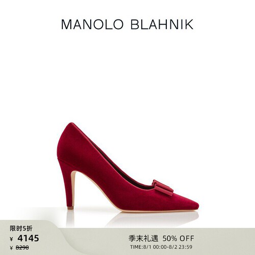 【限时折扣】MANOLO BLAHNIK玛诺洛/MB女鞋READORHI高跟鞋