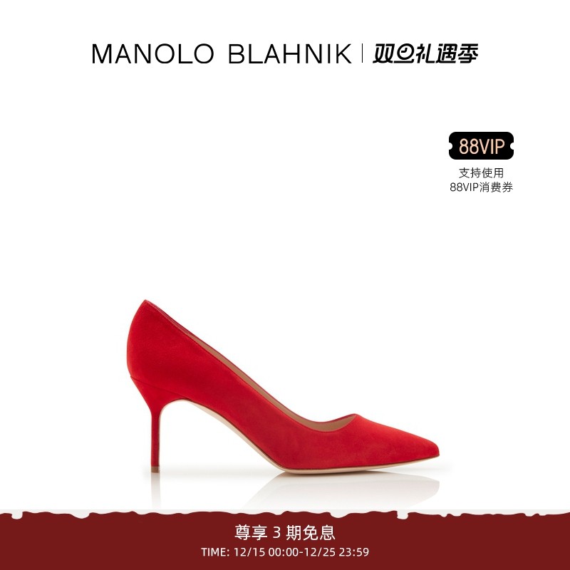 MANOLOBLAHNIK女士高跟鞋