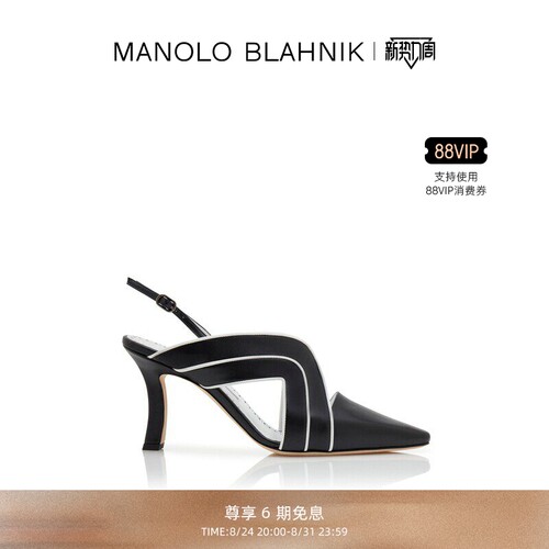 【礼物】MANOLO BLAHNIK玛诺洛/MB女鞋IOLLAS高跟凉鞋
