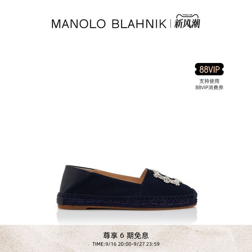 【礼物】MANOLO BLAHNIK玛诺洛/MB女鞋HANGRILLA乐福鞋