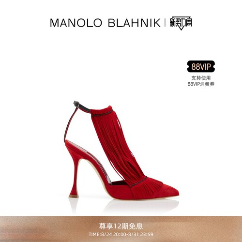 【礼物】MANOLO BLAHNIK玛诺洛/MB女鞋FIKI高跟凉鞋