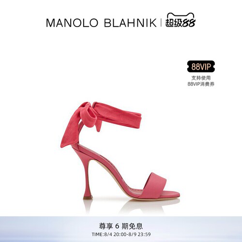 【礼物】MANOLO BLAHNIK玛诺洛/MB女鞋CHASTANA高跟凉鞋