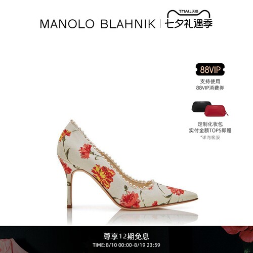 MANOLOBLAHNIK女士高跟鞋